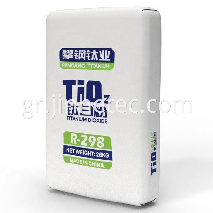 Rutile Titanium Dioxide 248 298